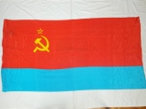 Флаг Украинской ССР