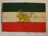Флаг Шаханшахского Государства Иран