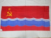 Флаг Эстонской ССР