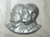 Барельеф Ленин и Сталин