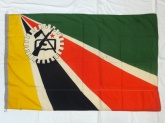 Государственный флаг республики Мозамбик