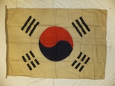 Флаг Республики Южная Корея