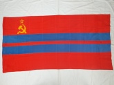 Флаг Туркменской ССР
