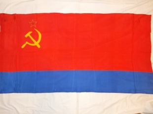 Комплект флагов Советских республик