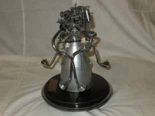 Ракетный двигатель РД-119