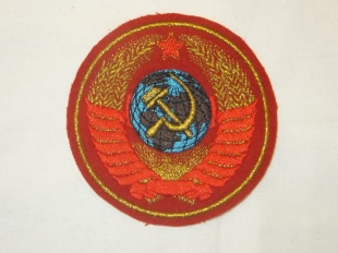 Нарукавный знак "Герб СССР" красный