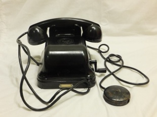 Телефон ТАУ-1-МБ