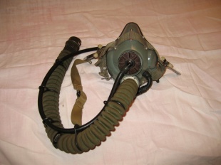 Кислородная маска КМ-34