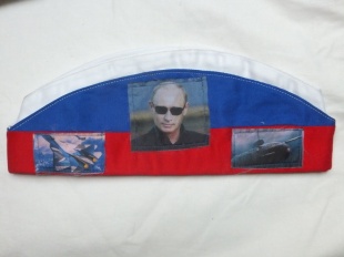 Пилотка со значками (В.В.Путин)