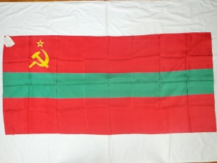 Комплект флагов Советских республик