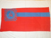Флаг Грузинской ССР