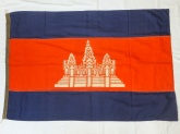 Национальный флаг Королевства Камбоджи
