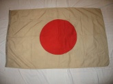 Флаг Японии