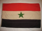 Флаг Йеменской Арабской Республики