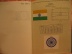 Государственный и национальный флаг Индии